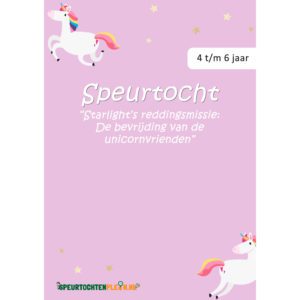 Unicorn beginpagina speurtocht