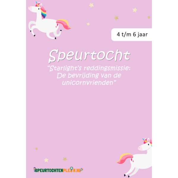 Unicorn beginpagina speurtocht